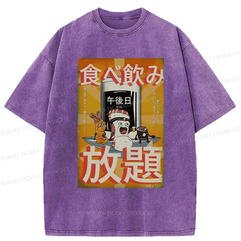 Kyoto-Lion Japanese Buffet Washed T-Shirt