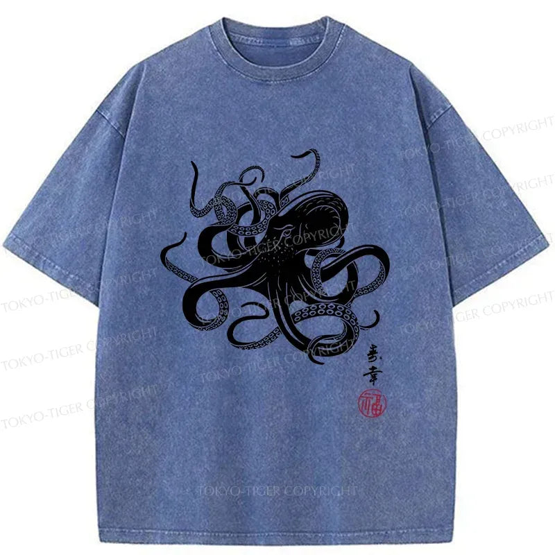 Kyoto-Lion Japan Culture T-Shirt Gift Idea