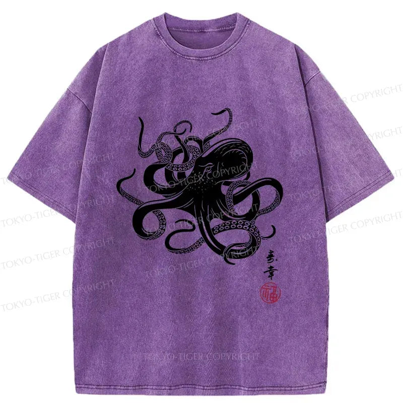Kyoto-Lion Japan Culture T-Shirt Gift Idea