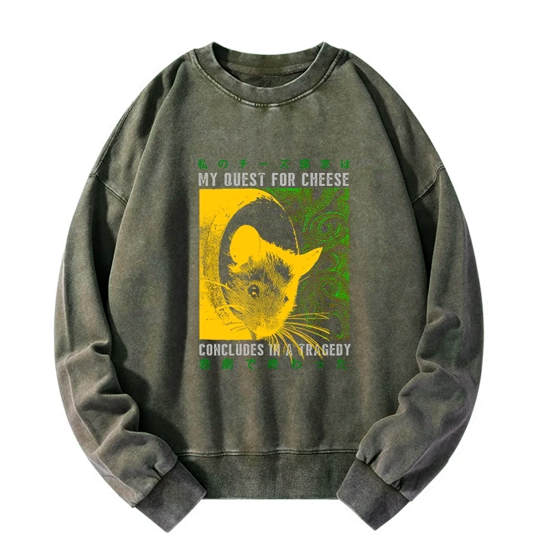 kyoto lion mouse cheese sweatshirt best seller
