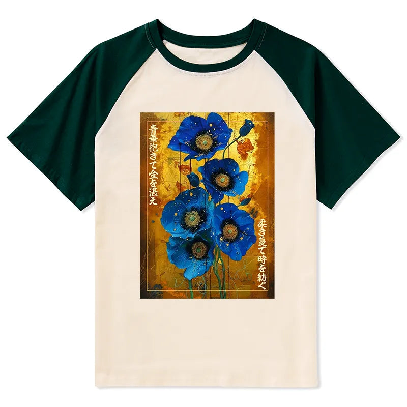 Kyoto-Lion Shiny Blue Flower Warm Golden Background Raglan T-shirt