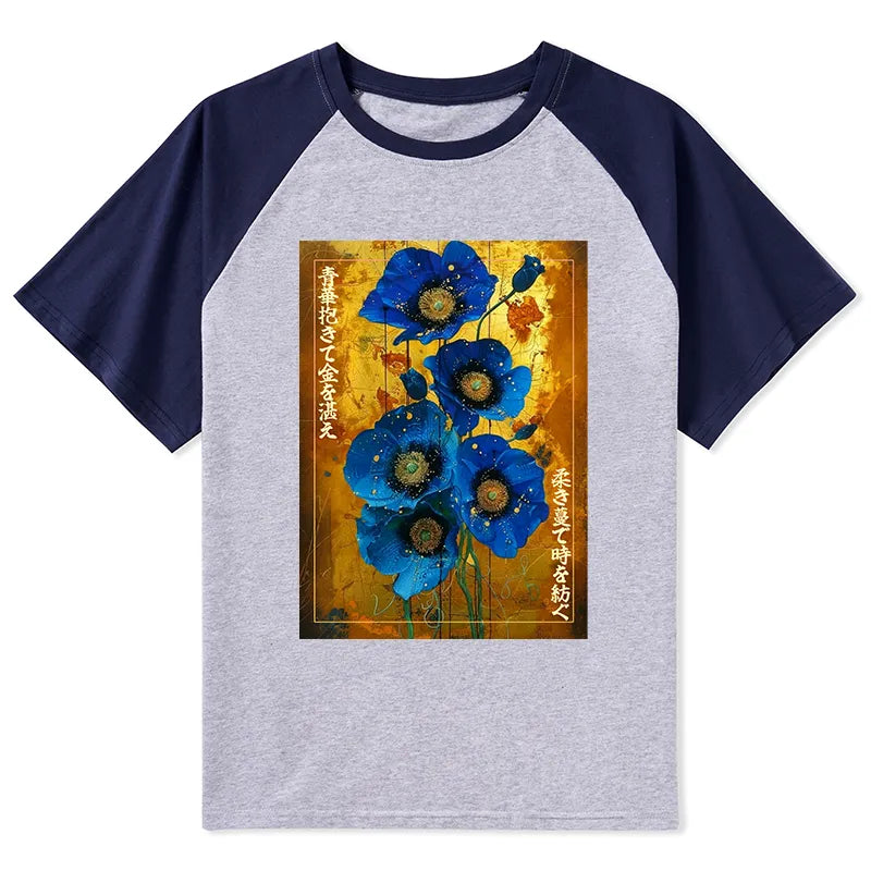 Kyoto-Lion Shiny Blue Flower Warm Golden Background Raglan T-shirt