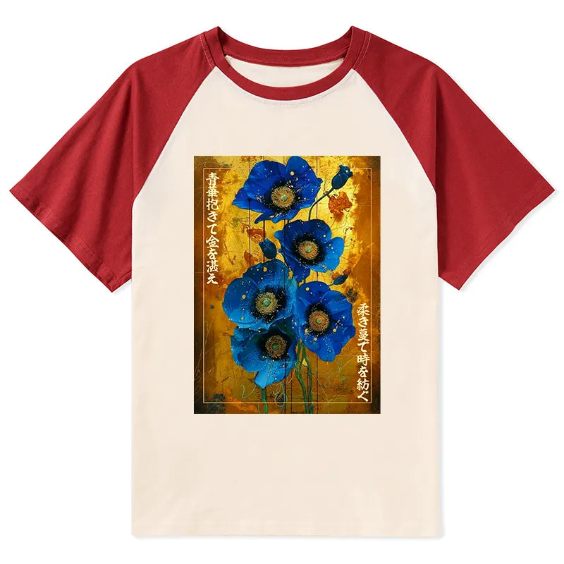 Kyoto-Lion Shiny Blue Flower Warm Golden Background Raglan T-shirt