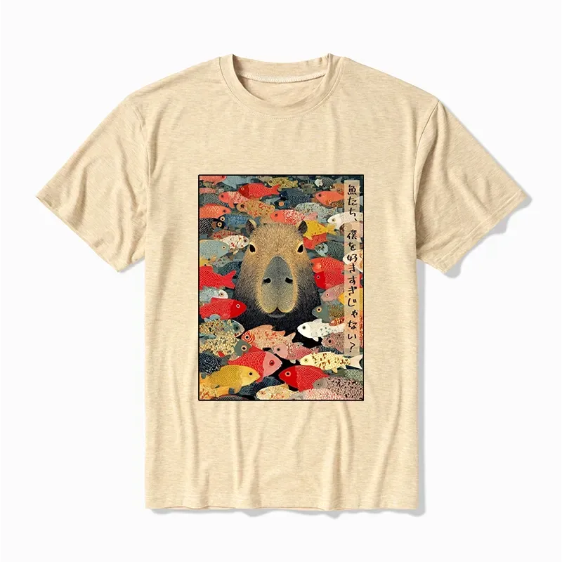 Kyoto-Lion Am I Too Lovable? Cotton Blend T-Shirt