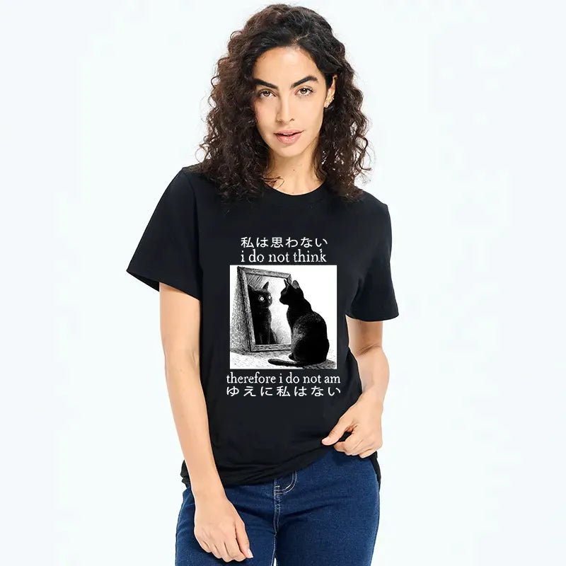 Kyoto-Lion Therefore I Do Not Am Classic T-Shirt