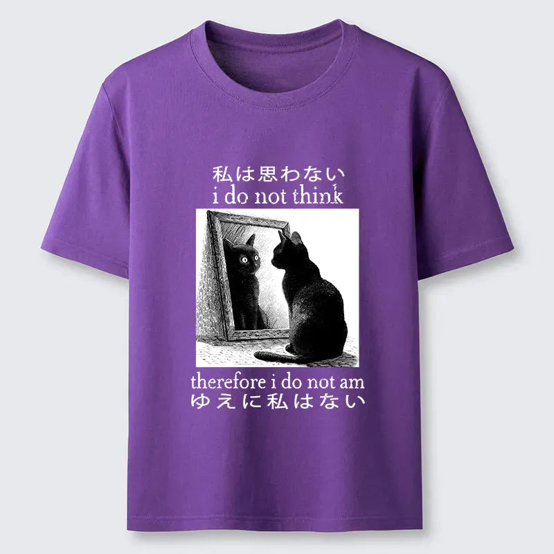 Japanese Kyoto-Lion Classic T-Shirt for Daily Wear