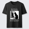 Japanese Kyoto-Lion Classic T-Shirt for Daily Wear