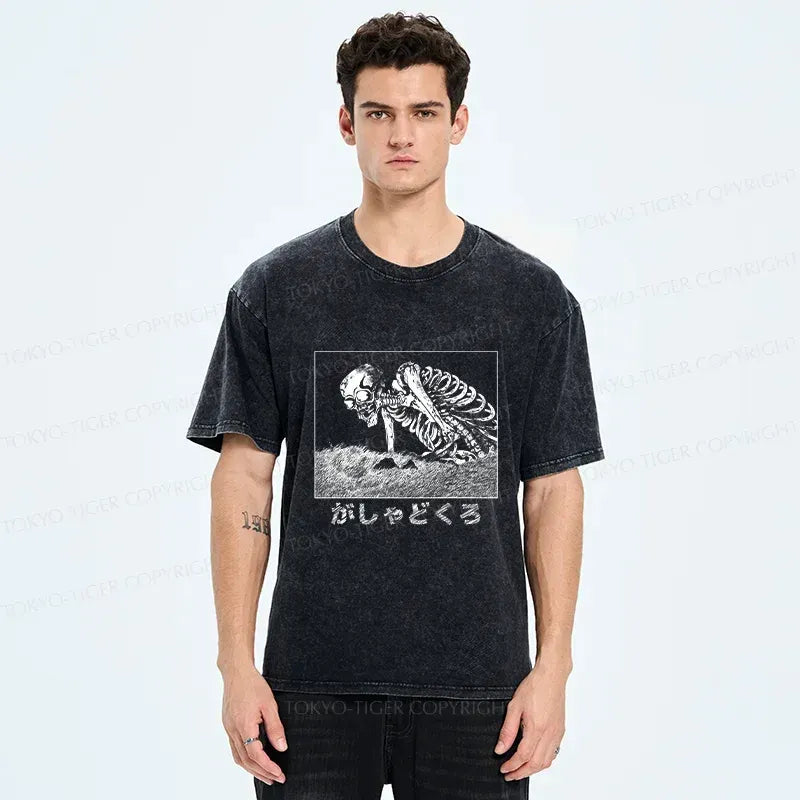 Japanese Giant Skeleton Yokai Washed T-Shirt