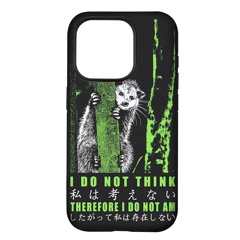 Kyoto-Lion Stupid Possum Japan Phone Case