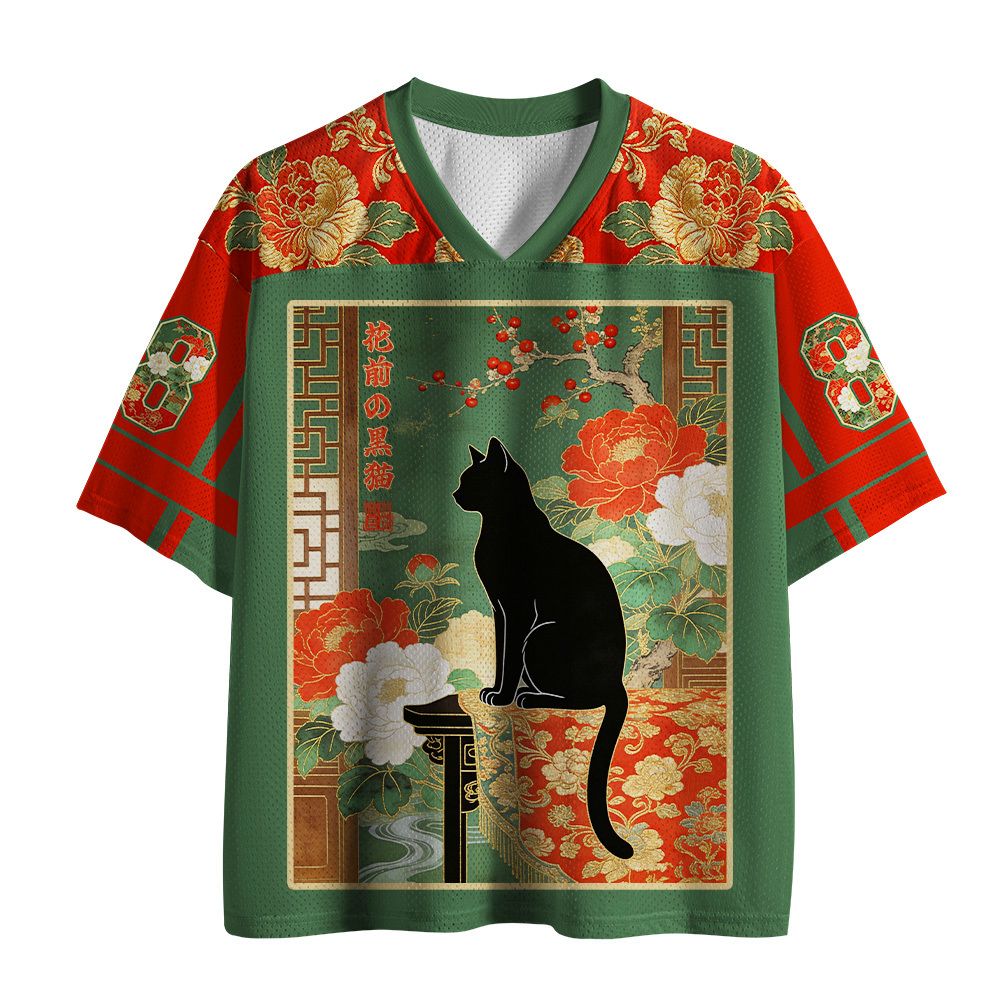 Black Cat Mesh Jersey for Sports