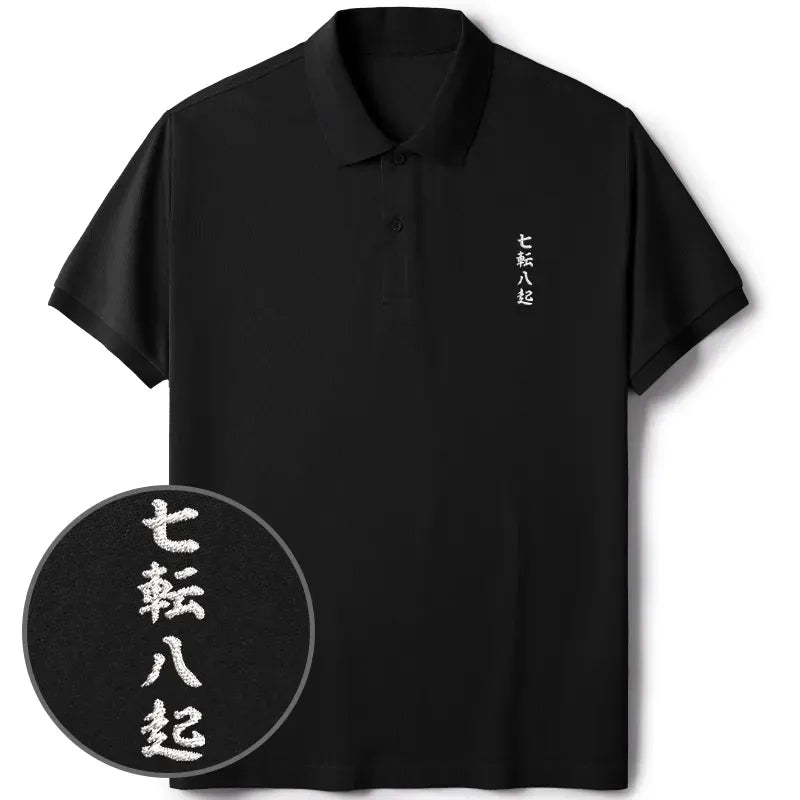 Fall seven rise eight shirt for streetwear
