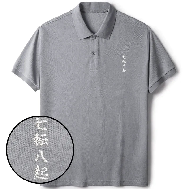 Kyoto-Lion Fall Seven Times Stand Up Eight Embroidered Polo T-Shirt