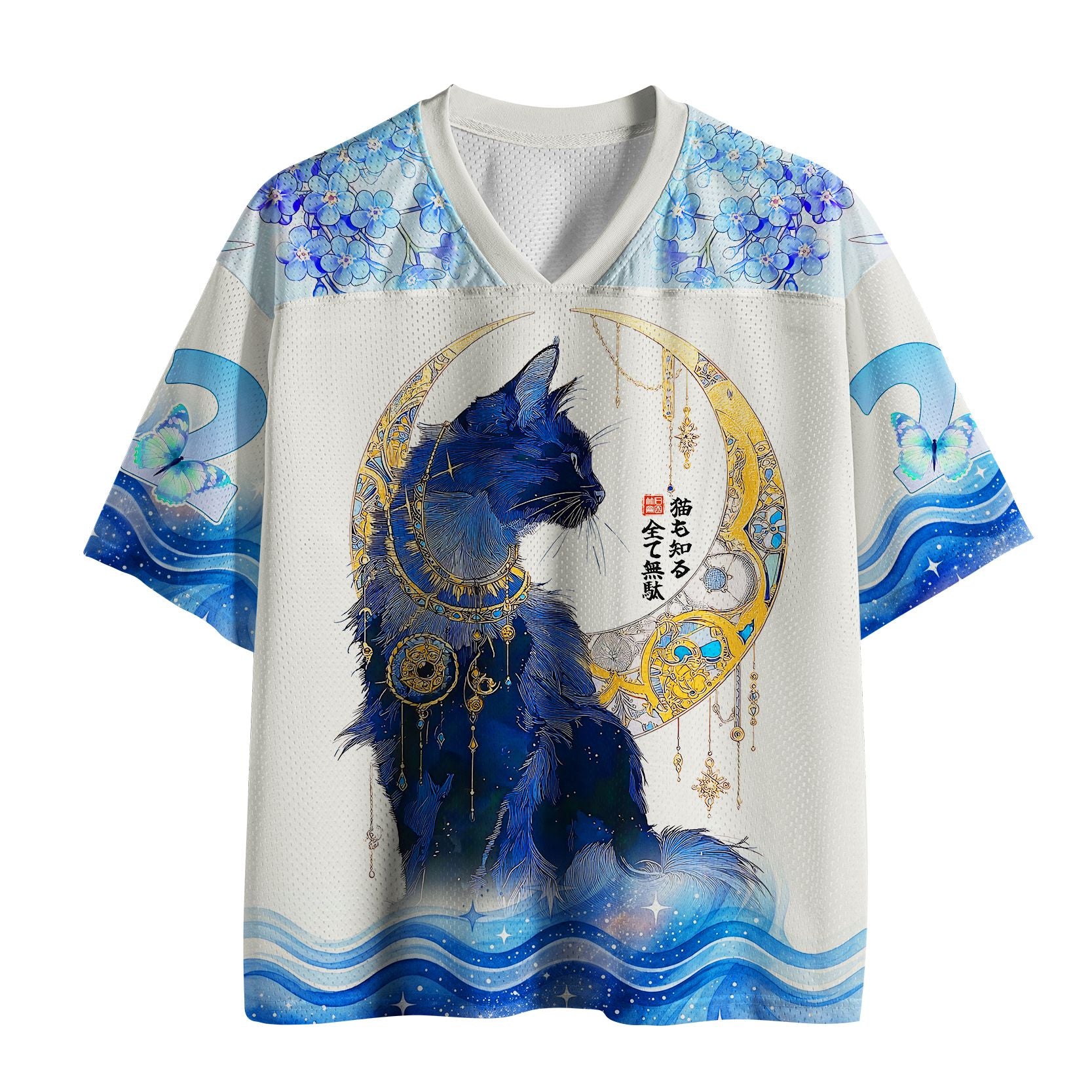breathable cat mesh jersey for workout