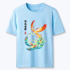 Kyoto-Lion Lucky Phoenix Art Classic T-Shirt