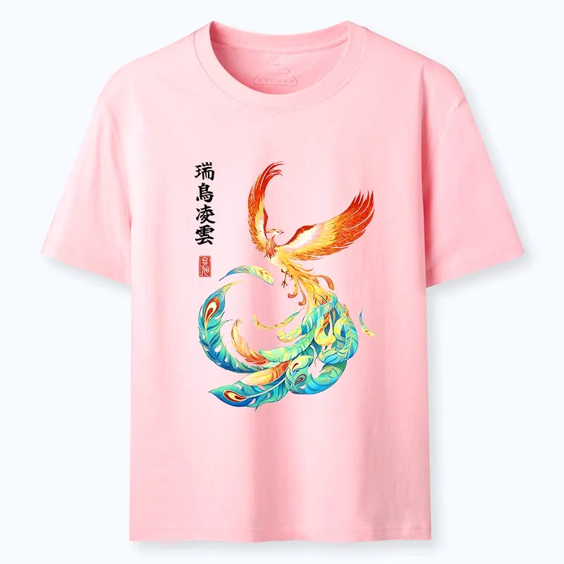 Kyoto-Lion Lucky Phoenix Art Classic T-Shirt
