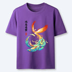 Kyoto-Lion Lucky Phoenix Art Classic T-Shirt