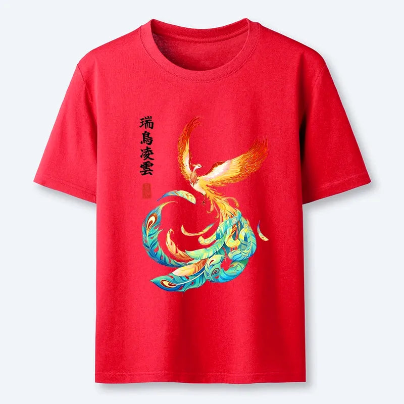 Kyoto-Lion Lucky Phoenix Art Classic T-Shirt