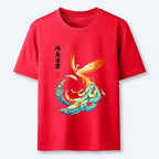 Kyoto-Lion Lucky Phoenix Art Classic T-Shirt