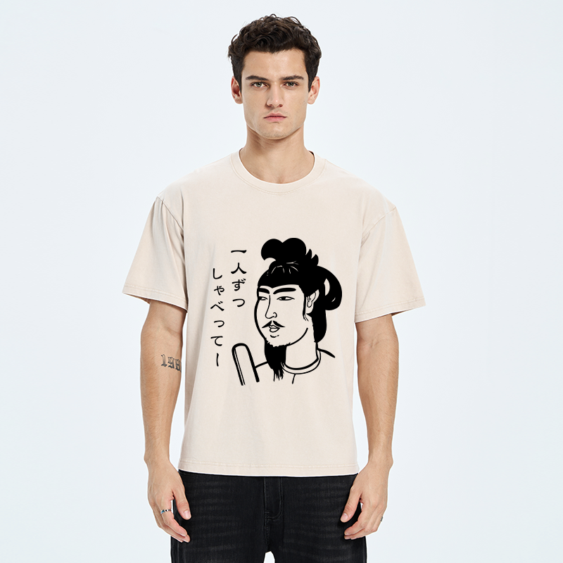 kyoto lion shirt for streetwear summer