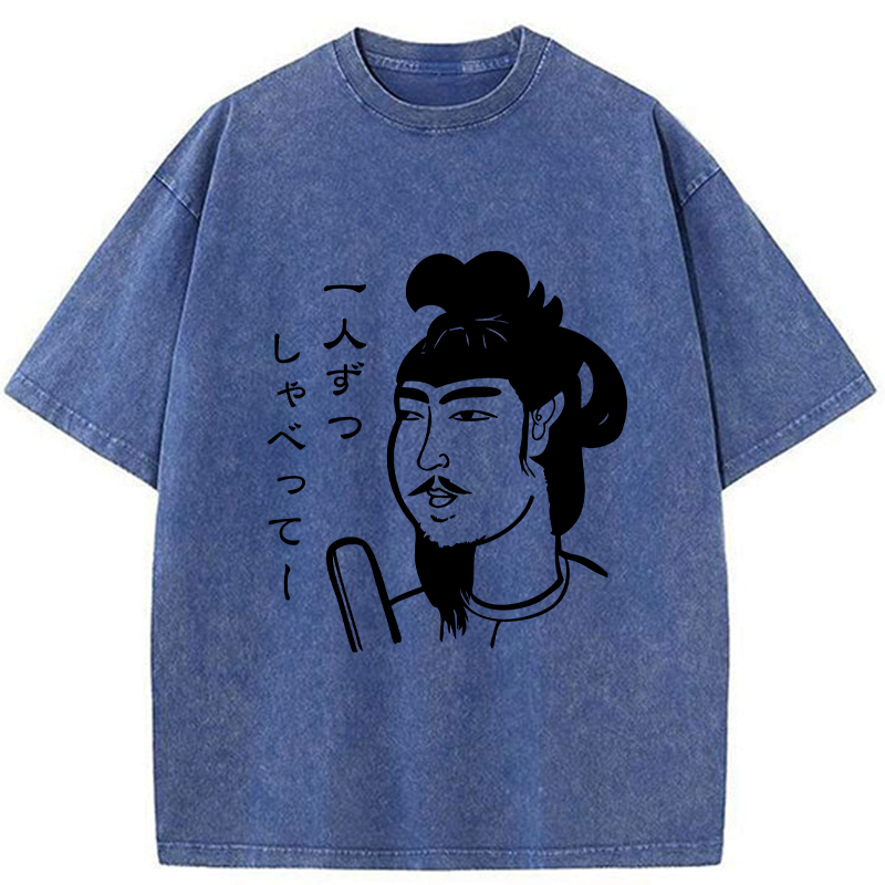 Kyoto-Lion Prince Shotoku Of Japan Washed T-Shirt
