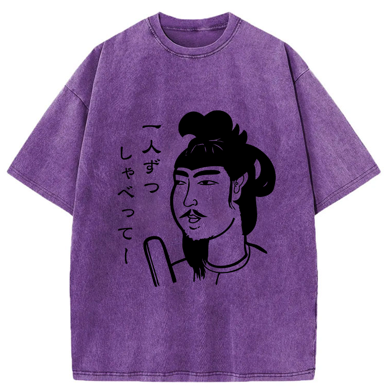 washed japanese t-shirt best seller for men