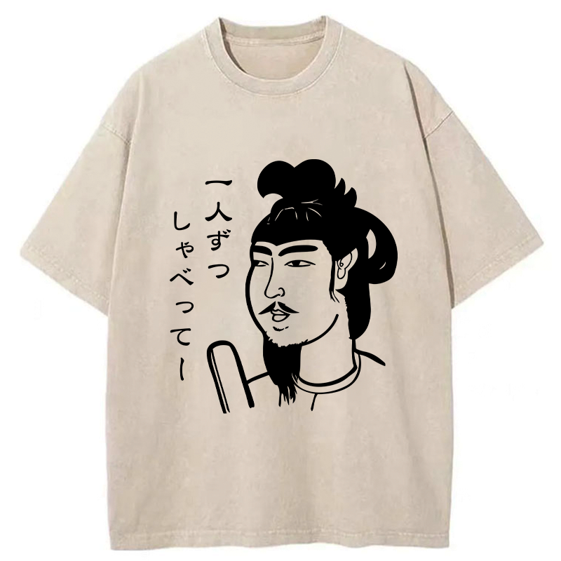 Kyoto-Lion Prince Shotoku Of Japan Washed T-Shirt