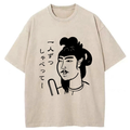 Kyoto-Lion Prince Shotoku Of Japan Washed T-Shirt