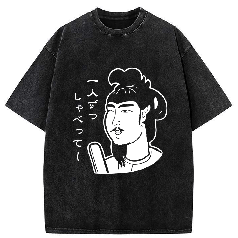 kyoto lion shirt for streetwear summer