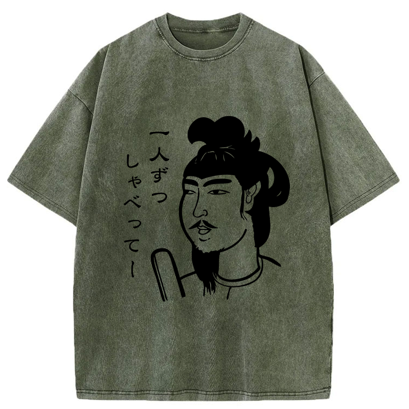 japanese vintage lion t-shirt for daily wear