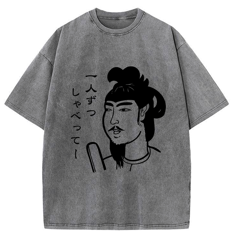 washed japanese t-shirt best seller for men