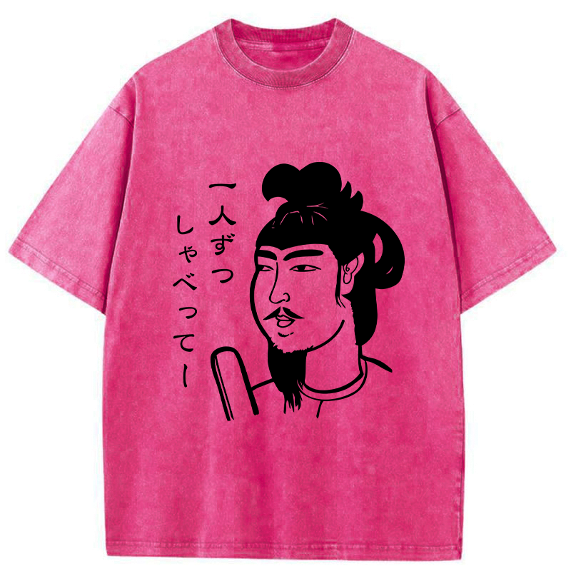 Kyoto-Lion Prince Shotoku Of Japan Washed T-Shirt