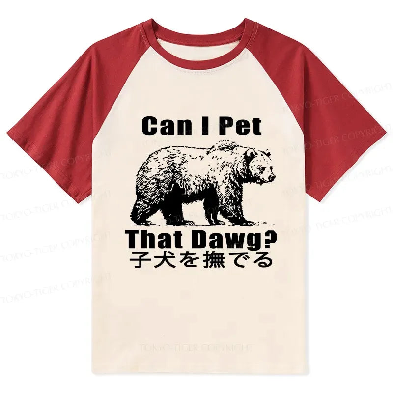unisex cotton raglan t-shirt best seller
