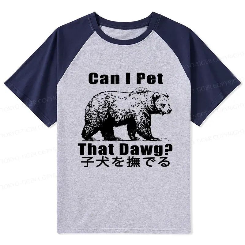 unisex cotton raglan t-shirt best seller