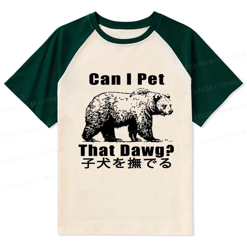 unisex cotton raglan t-shirt best seller