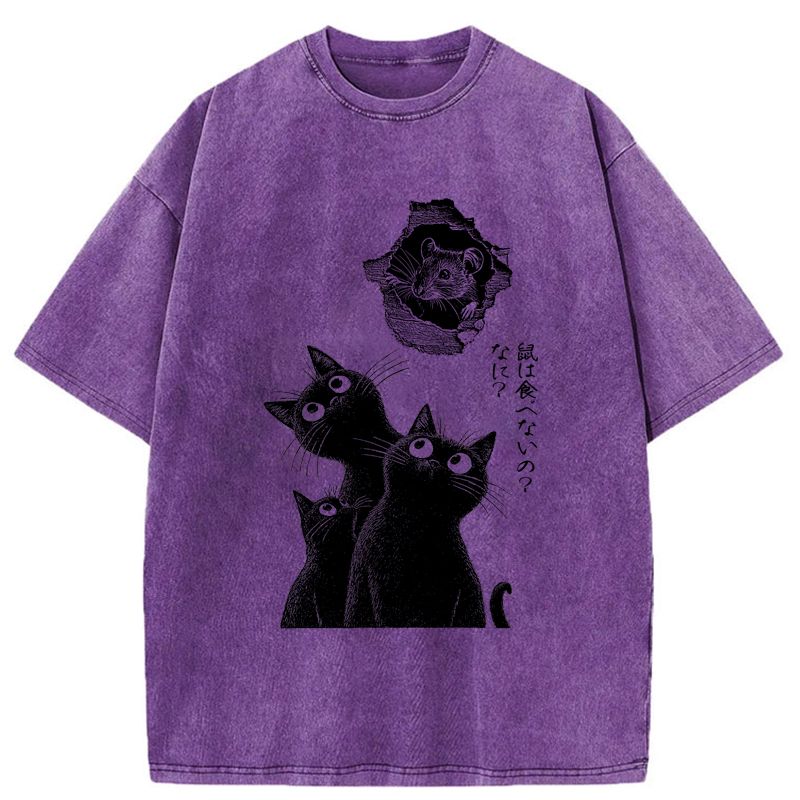 Vintage Kyoto Cat Graphic Tee Gift Idea