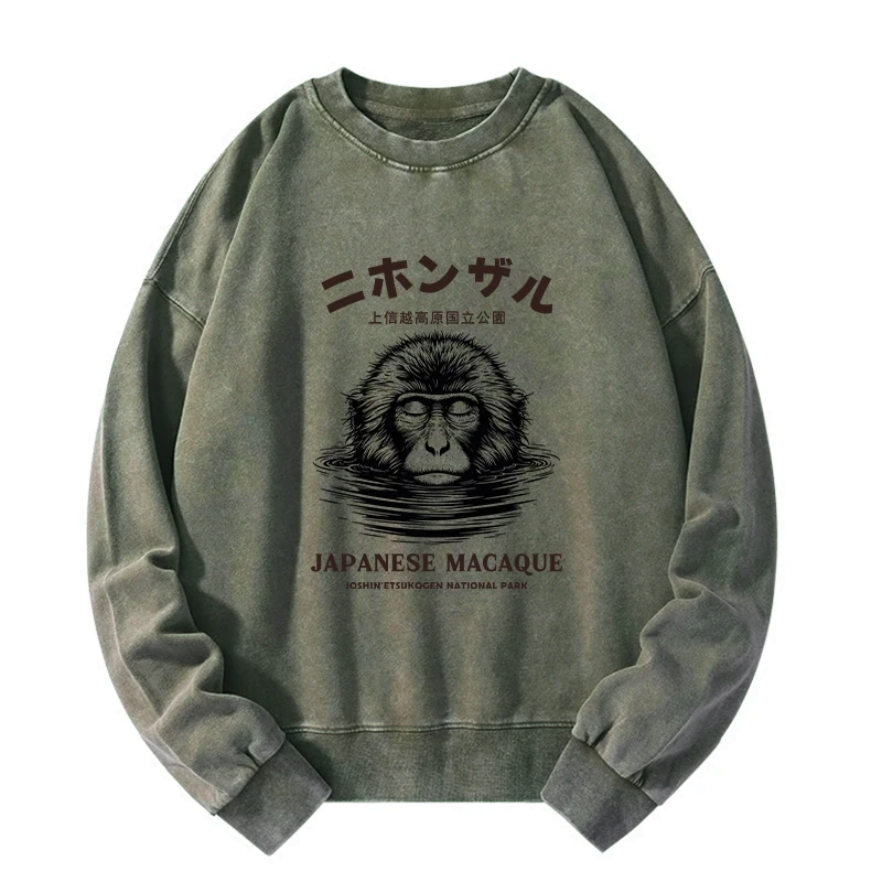 unisex japanese sweatshirt gift for him