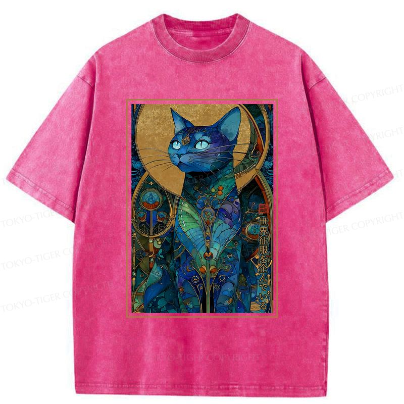Kyoto-Lion The Cat¡¯s Plan To Rule Them All Washed T-Shirt