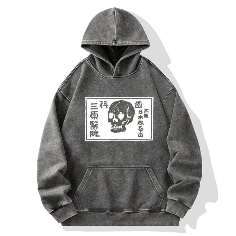 Kyoto-Lion A Warning Of Death Washed Hoodie