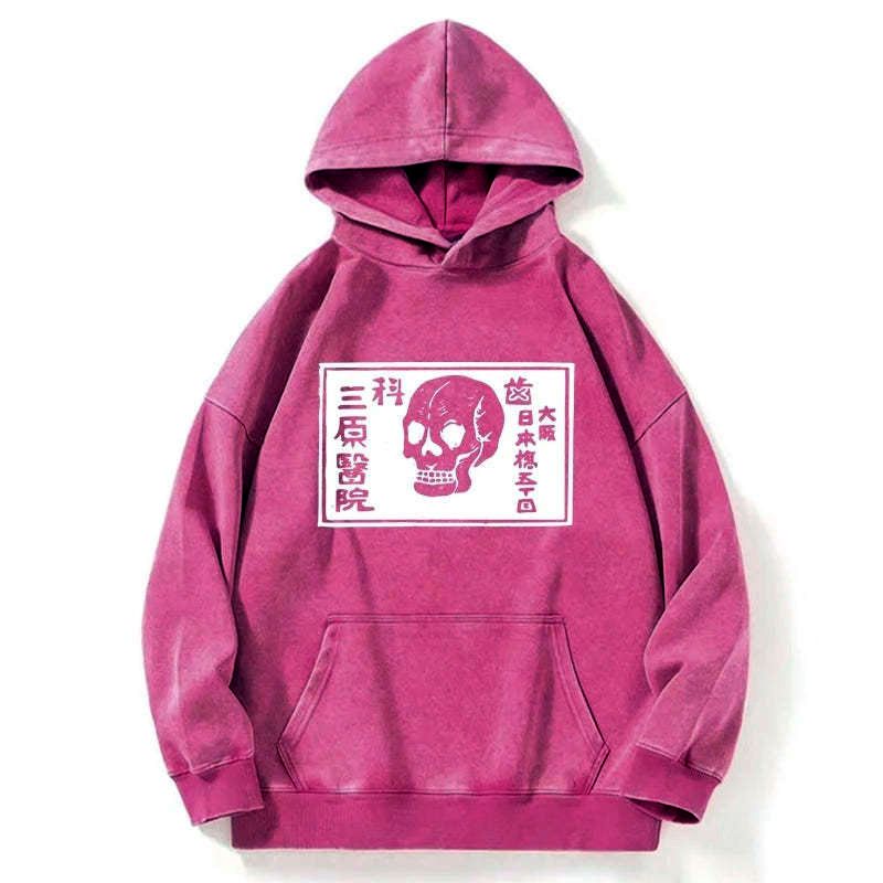 Kyoto-Lion A Warning Of Death Washed Hoodie
