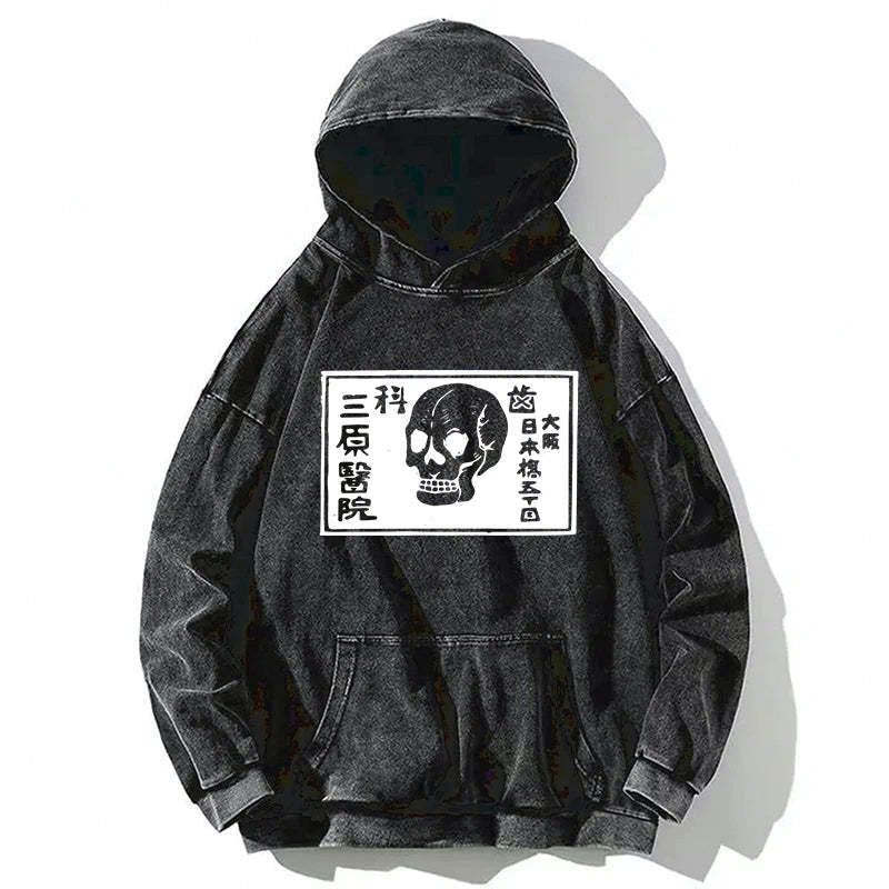 Japanese Culture Graphic Hoodie Limited Edition