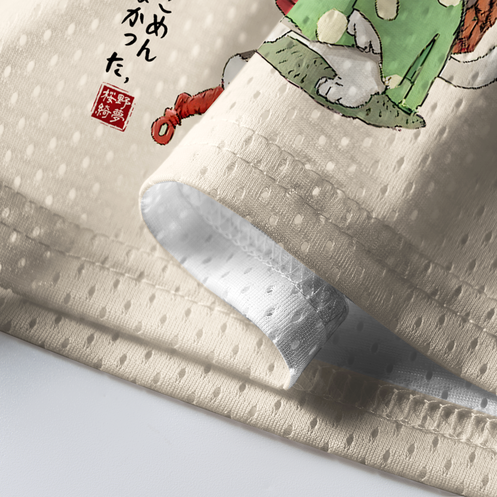 reluctant samurai cat mesh jersey on sale