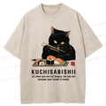 Kyoto-Lion Cat£ºNot Hungry, Just Bored Washed T-Shirt