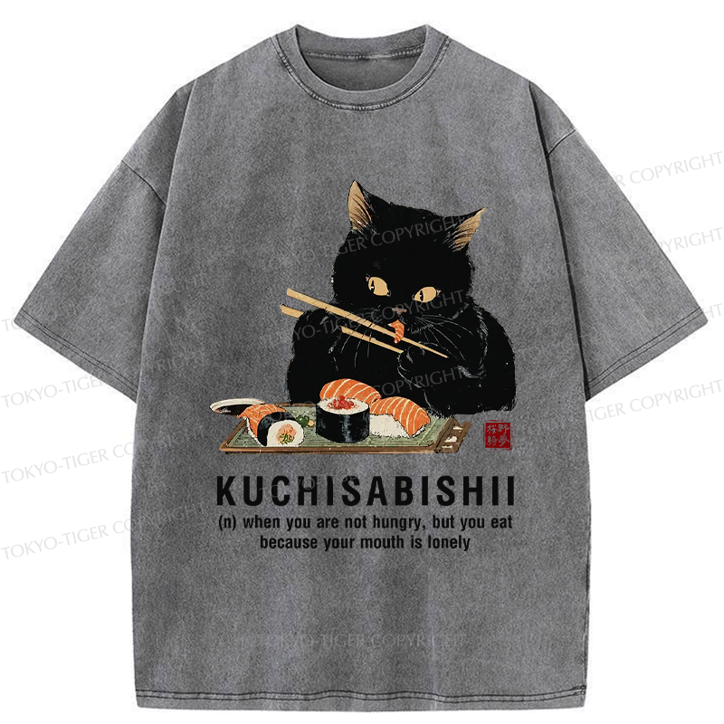 Kyoto-Lion Cat£ºNot Hungry, Just Bored Washed T-Shirt