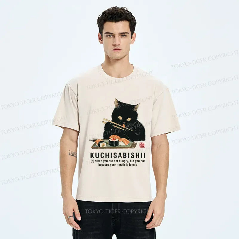 Kyoto-Lion Cat£ºNot Hungry, Just Bored Washed T-Shirt