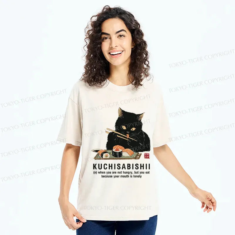 Kyoto-Lion Cat£ºNot Hungry, Just Bored Washed T-Shirt
