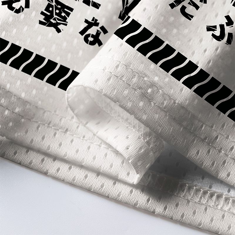 Breathable Mesh Jersey with Free Shipping