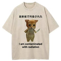 kyoto lion kitten tee on sale