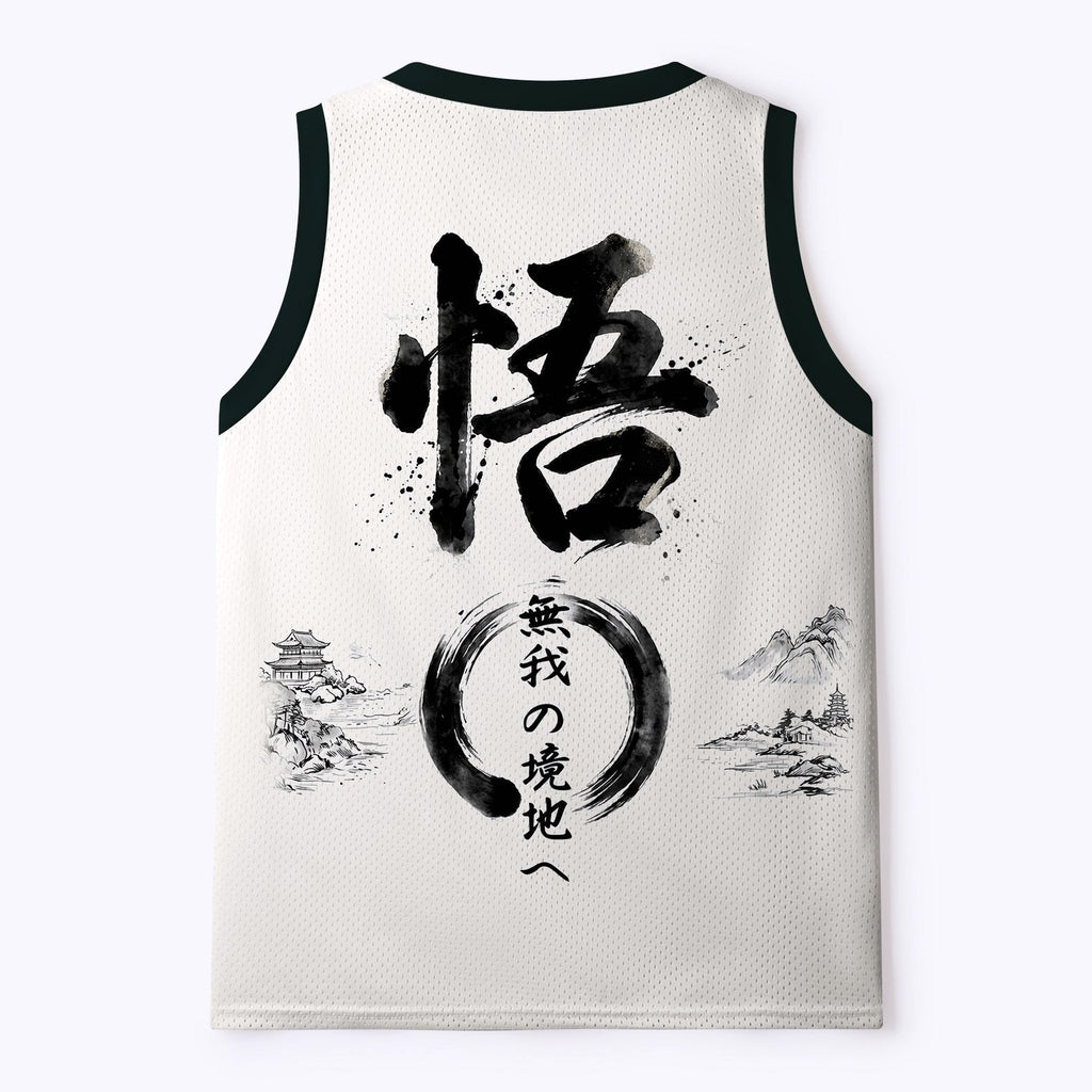 Kyoto-Lion Funny Cat£ºZen Path to Enlightenment Mesh Tank Top