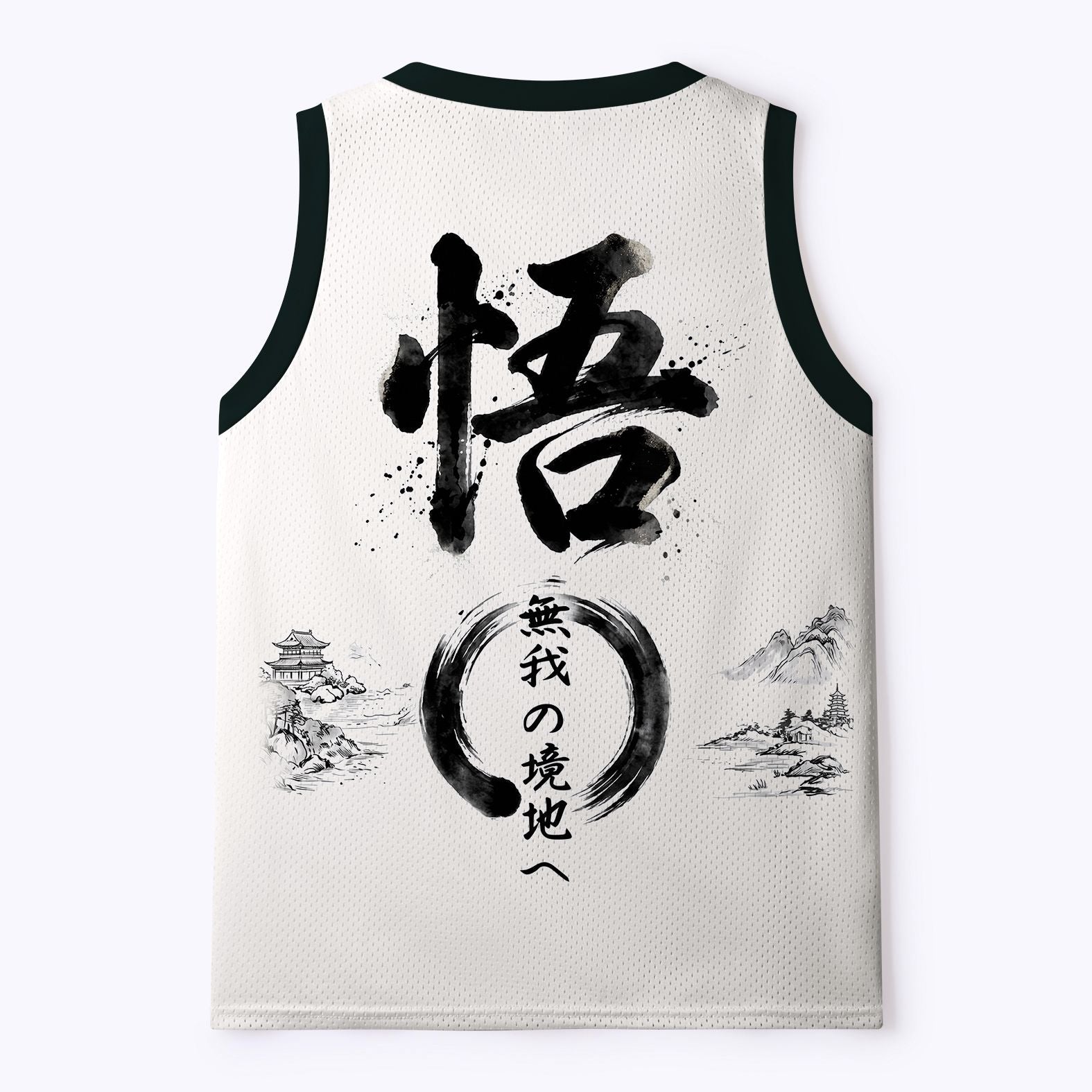 Kyoto-Lion Funny Cat£ºZen Path to Enlightenment Mesh Tank Top