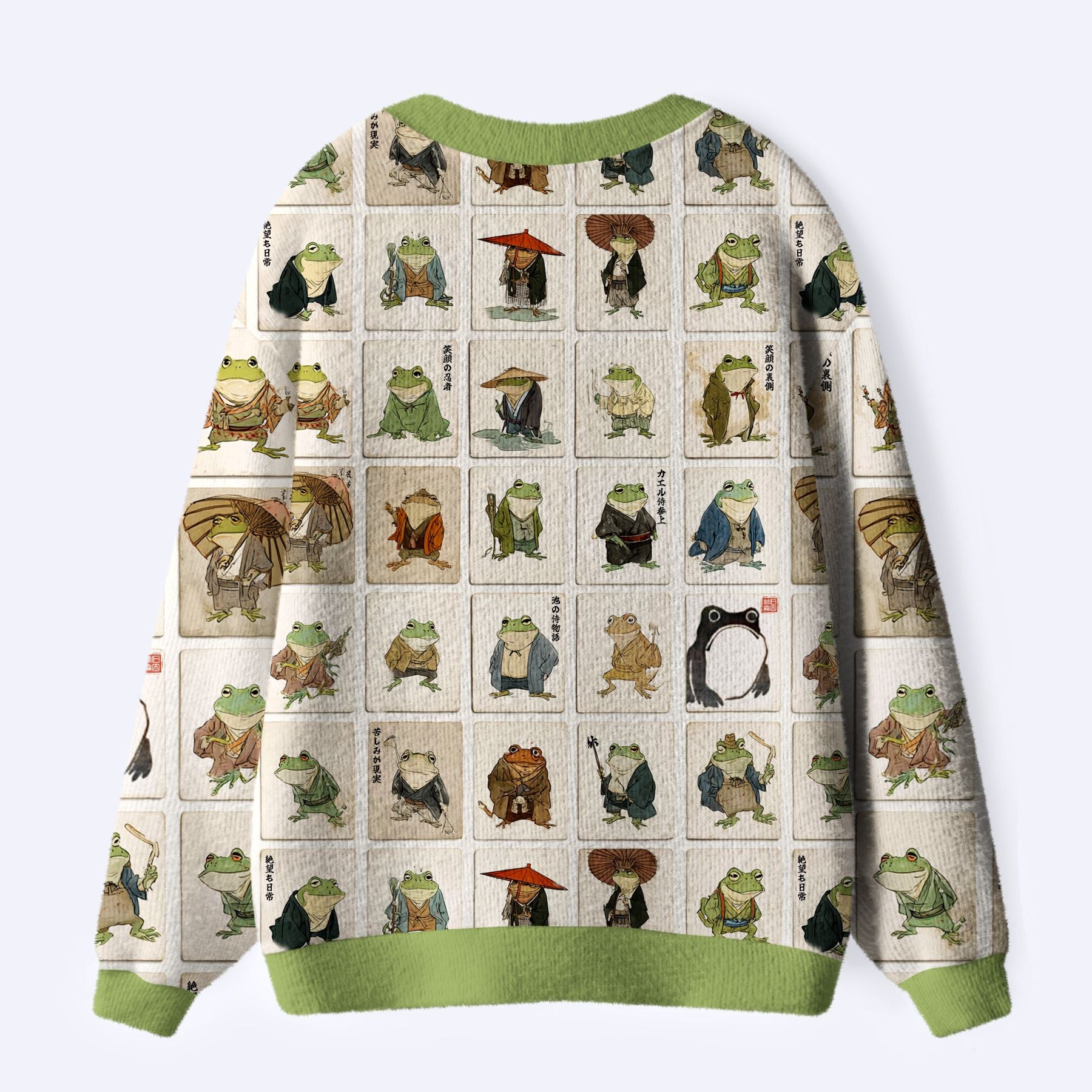 Kyoto Lion Sweater Gift Idea